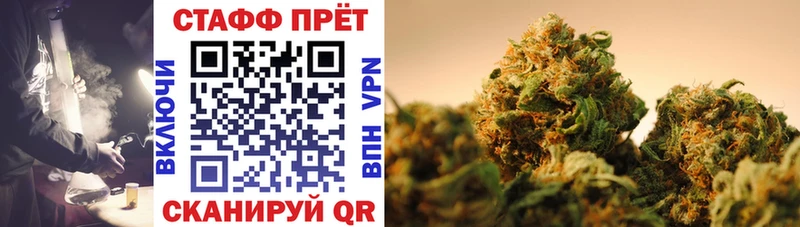ГАШИШ Партизанск