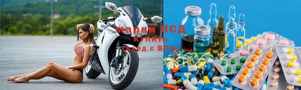 стаф Абдулино
