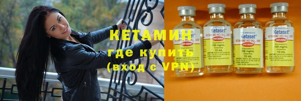 метадон Абаза