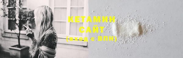 стаф Абдулино