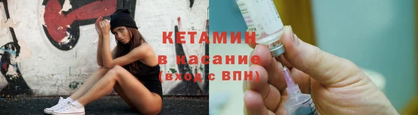 стаф Абдулино