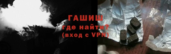 MDMA Абинск