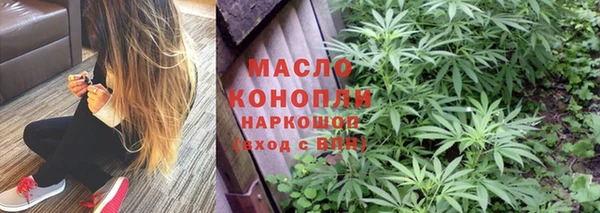 метадон Абаза