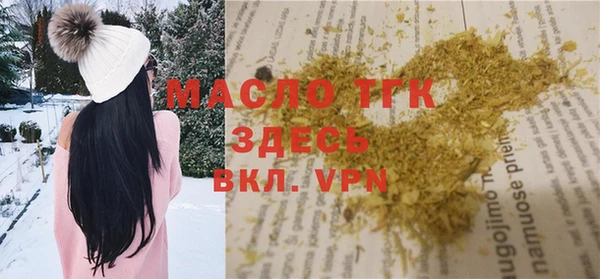 метадон Абаза