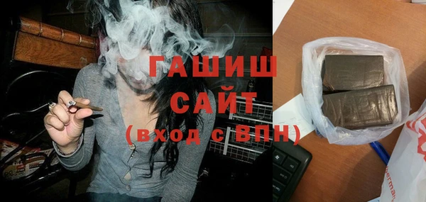метадон Абаза