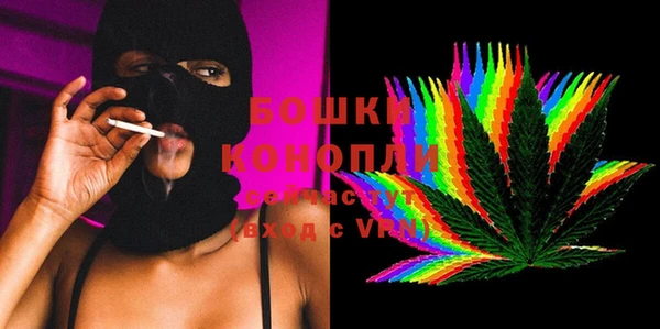 метадон Абаза