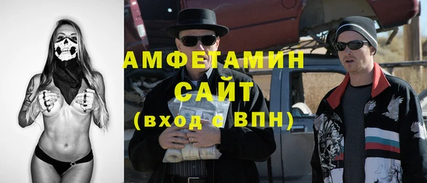 метадон Абаза