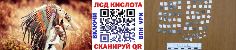 Марки NBOMe 1,5мг  Партизанск 