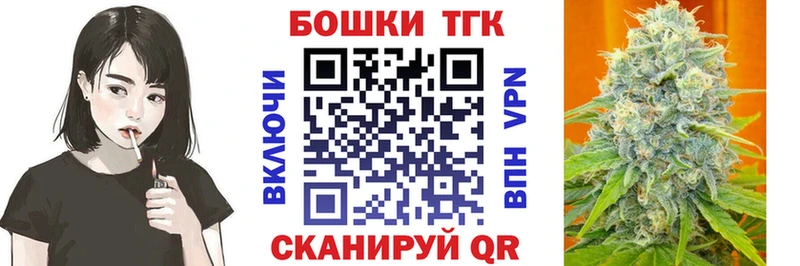 хочу наркоту  Партизанск  Конопля White Widow 
